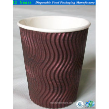 14oz Ripple Wall Paper Cup mit Deckel